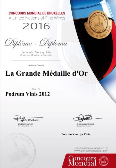 Concours Mondial Bruxelles - 2016 - Grande Médaille d'Or - Vinarija Vinis