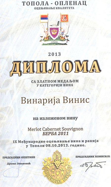 Zlatna Medalja za Crveno Vino 2011.